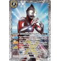 (2022/8)ウルトラ兄弟初代ウルトラマン【X】{CB22-X05}《白》