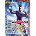 (2022/8)ウルトラマンティガマルチタイプ【X】{CB22-X06}《多》