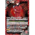 〔状態A-〕(2022/9)葛城ミサト-WILLE-【M】{CB23-049}《赤》