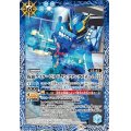 〔状態A-〕(2022/9)仮面ライダービルドタンクタンクフォーム［2］【R】{CB24-058}《青》