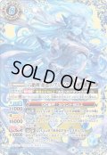 〔状態A-〕(2022/9)六絶神慈悲のグレイティア【XX】{BS62-XX02}《青》