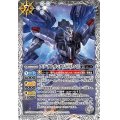 (2022/9)フリーダムガンダム［C.E.73］【M】{CB25-035}《白》