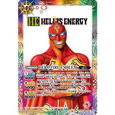(2022/9)HEROFIREEMBLEM【C】{CB26-025}《多》