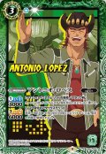 (2022/9)アントニオ・ロペス【R】{CB26-036}《緑》