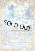 〔状態B〕(2022/9)魔女っ娘食肉目MAGICALCAT【M】{CB26-049}《黄》