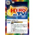 (2022/9)HEROTV【R】{CB26-073}《多》