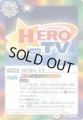 〔状態B〕(2022/9)HEROTV【R】{CB26-073}《多》