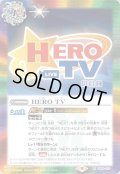 〔状態B〕(2022/9)HEROTV【R】{CB26-073}《多》