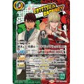 (2022/9)鏑木・T・虎徹＆バーナビー・ブルックスJr.【契約X】{CB26-CX01}《多》