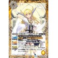 (2023/9)［白黒幻奏］ジャンヌ・ドラニエス【R】{BSC40-021}《黄》