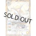 (2023/9)［白黒幻奏］ジャンヌ・ドラニエス【R】{BSC40-021}《黄》