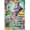 〔状態C〕(2023/10)選ばれし探索者アレックス(ノーマル仕様/BS64収録)【M】{BS52-RV007}《多》