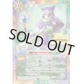 〔状態C〕(2023/10)選ばれし探索者アレックス(ノーマル仕様/BS64収録)【M】{BS52-RV007}《多》