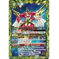 (2023/10)アルティメット・ムゲンドラ(Xレア仕様)【M】{SD67-002}《緑》