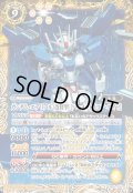 〔状態A-〕(2023/10)ガンダム・エアリアル(改修型)［パーメットスコア・エイト］【X】{CB29-X05}《黄》