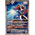 (2024/10)仮面ライダーギーツ レーザーブーストフォーム M【M】{CB30-042}《白》