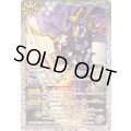 (2024/10)仮面ライダーバッファ フィーバーゾンビフォーム（ジャマ神）【M】{CB30-043}《白》
