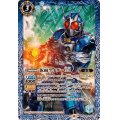 (2024/10)仮面ライダーG3【C】{CB30-045}《青》