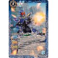 (2024/10)仮面ライダーG3-X【M】{CB30-055}《青》