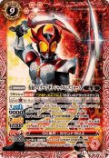 (2024/10)仮面ライダーアギト シャイニングフォーム【X】{CB30-X01}《赤》