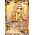 (2024/11)［10thディーバ］ローズ・ベリィ【M】{BSC43-016}《黄》