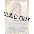 (2024/11)[10thディーバ]セイクレア・メトゥーム【M】{BSC43-045}《黄》