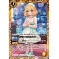 (2024/11)［10thディーバ］セフィ・アリエス【M】{BSC43-047}《黄》