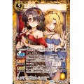 (2024/11)［10thディーバ］ジェミナ＆ナイズル【C】{BSC43-051}《黄》