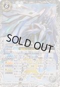 〔状態A-〕(2024/11)勝利の鋼鉄機士ニケー【X】{BS69-X05}《白》
