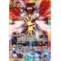 〔状態A-〕(2024/11)激覇ウォール【CP】{BS70-CP02}《多》