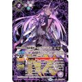 〔状態A-〕(2024/11)魔界剣神ドール†アンシャンテ†【NX】{BS70-NX01}《紫》