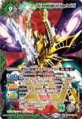 〔状態B〕(2024/11)終焉の騎神ラグナ・ロックXV【XV】{BS70-XV02}《多》