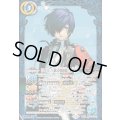 (2025/11)[S.E.E.S.制式戦闘服]主人公【契約X】{SD70-CX01}《青》