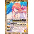 (2025/11)[10thディーバ・プリマ]リュキア・オース【R】{BSC46-021}《黄》