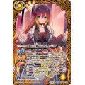 (2025/11)[ずっと一緒に]フラム・サンドリア【契約X】{BSC46-CX01}《黄》