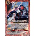 (2025/11)仮面ライダーファイズアクセルフォーム[4]【C】{CB34-006}《赤》