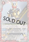 〔状態A-〕(2025/11)変身!!仮面ライダーアギト【CP】{CB34-CP01}《赤》
