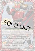〔状態A-〕(2025/11)変身!!仮面ライダークウガ【CP】{CB34-CP04}《赤》