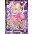 (2025/12)運命の三女神クロートー【M】{BS72-025}《紫》
