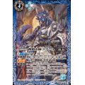(2025/12)神鍛冶師ゴブニュ【M】{BS72-051}《青》