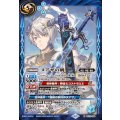 (2025/12)ヌアザの剣【M】{BS72-066}《青》