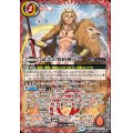 (2025/12)武芸の契約神ルー【契約X】{BS72-CX01}《赤》