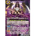 ☆SALE☆(2025/12)夜闇の契約神ニュクス【契約X】{BS72-CX02}《紫》
