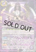 ☆SALE☆(2025/12)夜闇の契約神ニュクス【契約X】{BS72-CX02}《紫》