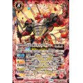 (2025/12)百芸の獣王サウィル・ダナーハ【X】{BS72-X02}《赤》
