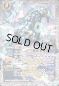 (2025/12)月光猟犬ムーンライト・ガンドッグ【X】{BS72-X05}《白》