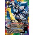 (2025/12)月光魔神【X】{BS72-X09}《多》