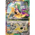 (2025/12)導きの少女ヴィーナ(BSC47収録)【X】{BS52-X08}《多》