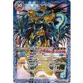 (2025/12)時の監視者ロンバルディア/時の破壊者ロンバルディア・Ω(BSC47収録)【転醒X】{BS55-TX03a/BS55-TX03b}《多》
