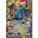 画像2: (2025/12)時の監視者ロンバルディア/時の破壊者ロンバルディア・Ω(BSC47収録)【転醒X】{BS55-TX03a/BS55-TX03b}《多》 (2)